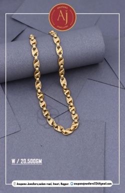 22 CT Gold Chains By Anupama Jewellers
