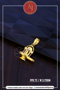 22 CT Gold Pendent By Anupama Jewellers
