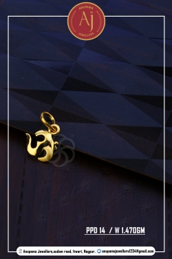 Gold Om Pendant