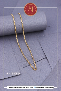 22 CT Gold Chains By Anupama Jewellers