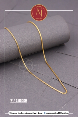 22 CT Gold Chains By Anupama Jewellers