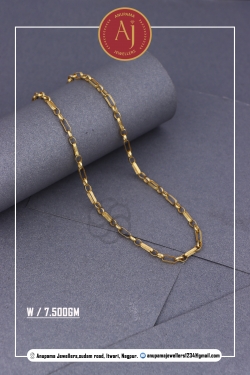 22 CT Gold Chains By Anupama Jewellers