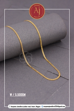 22 CT Gold Chains By Anupama Jewellers