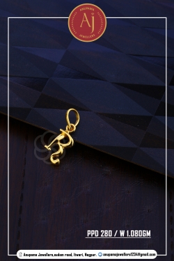 22 CT Gold Pendent By Anupama Jewellers