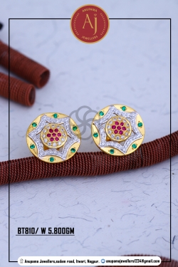 Round Designer Coloured Stone Studs