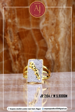 22 CT Mens Gold Ring By Anupama Jeweller..