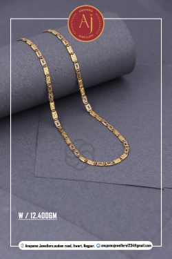 22 CT Gold Chains By Anupama Jewellers