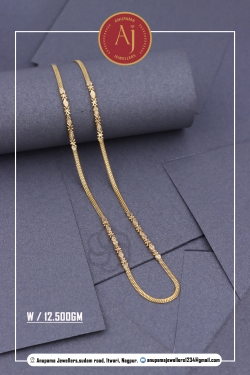 22 CT Gold Chains By Anupama Jewellers