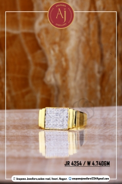 22 CT Mens Gold Ring By Anupama Jeweller..