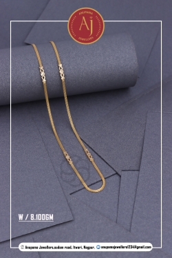 22 CT Gold Chains By Anupama Jewellers
