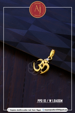 22 CT Gold Om Pendant