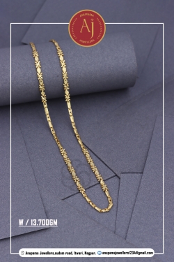 22 CT Gold Chains By Anupama Jewellers
