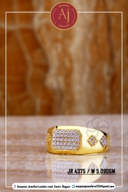 22 CT Mens Gold Ring By Anupama Jeweller..