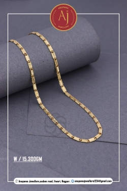 22 CT Gold Chains By Anupama Jewellers