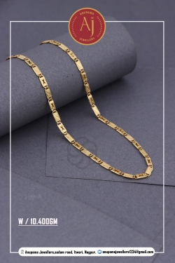 22 CT Gold Chains By Anupama Jewellers