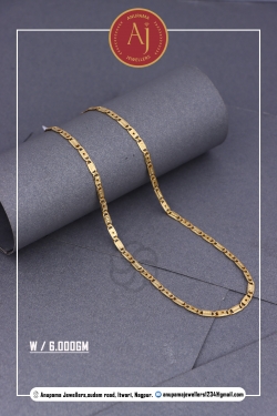 22 CT Gold Chains By Anupama Jewellers