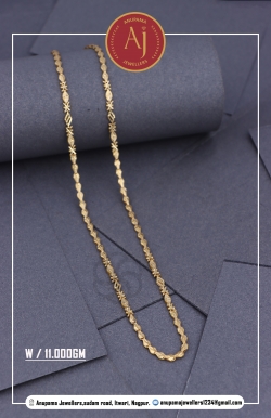 22 CT Gold Chains By Anupama Jewellers