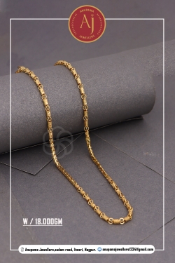 22 CT Gold Chains By Anupama Jewellers