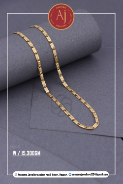 22 CT Gold Chains By Anupama Jewellers