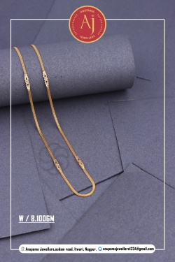 22 CT Gold Chains By Anupama Jewellers