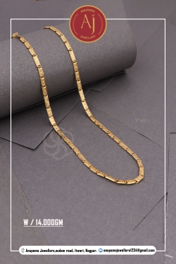 22 CT Gold Chains By Anupama Jewellers