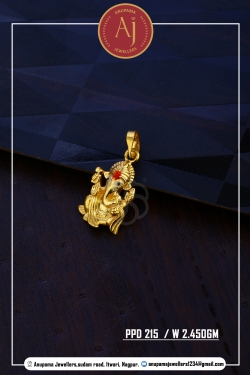22 CT Gold Pendent By Anupama Jewellers